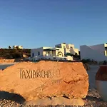 Διαμέρισμα Taxiarchis *