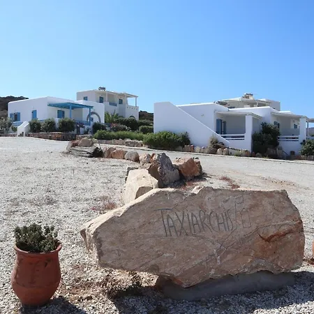 Appartamento Taxiarchis *