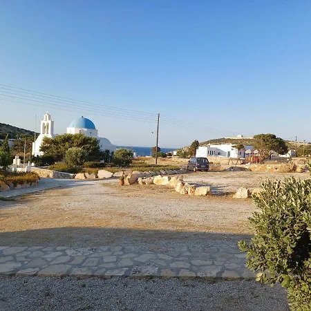 Apartament Taxiarchis *