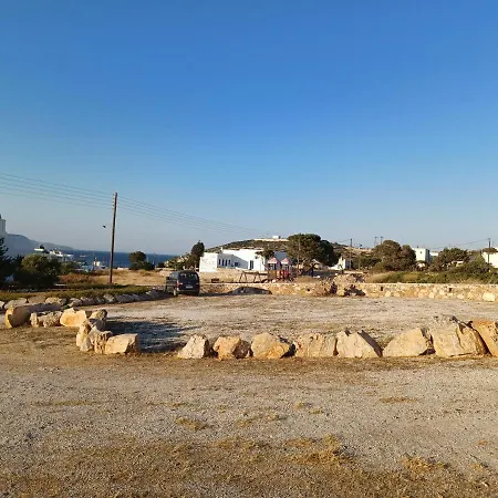 Appartamento Taxiarchis *